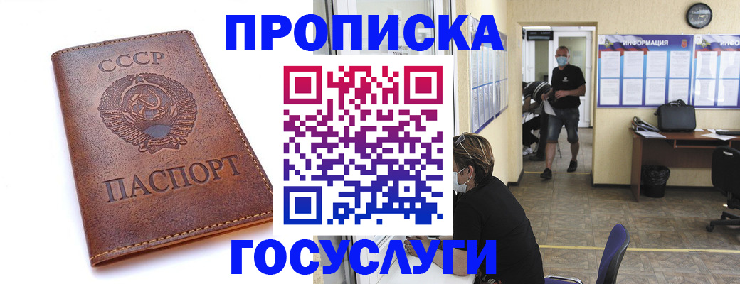 форма 3 в Суровикино